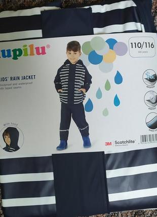 Куртка водо-вітрозахисна lupilu німеччина 💞