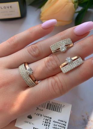 Серебряный набор с золотом срібний набір 925 проби з золотими пластинами 375 проби