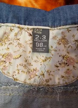 Джинсовая курточка zara 4