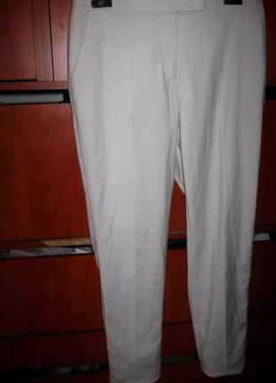 Брюки-трубочки ivory светло-бежевые
