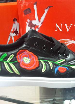 Хіт осені))) суппер ціна))))