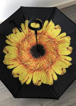 Парасоля - антизонт, яскравий парасольку, парасольку