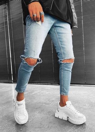 Шикарные стильные джинсы