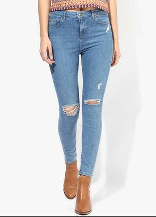 Блакитні скінні з високою талією від asos