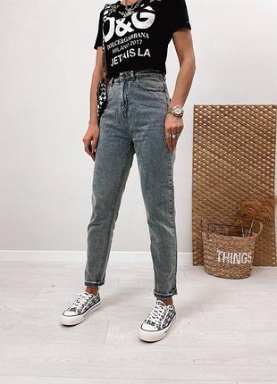 Джинсы мом