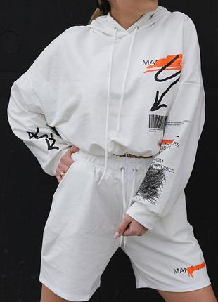 Костюм🤍