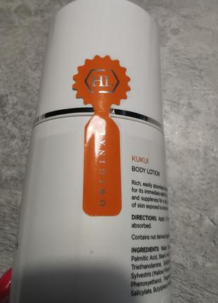 Holy land kukui body lotion лосьон для тела2 фото