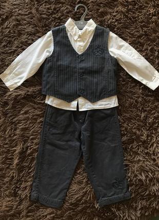 Костюм тройка для мальчика