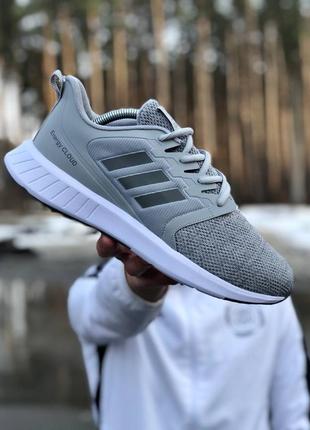 Чоловічі кросівки