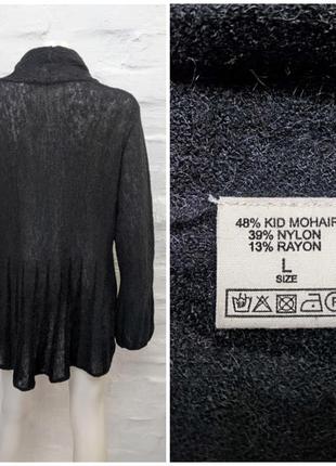 Mansted оригинальный кардиган в составе кид мохер 6
