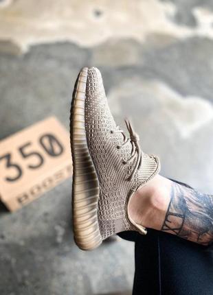 Мужские кроссовки adidas yeezy boost 350 v2 "sand taupe" 40-41-42-43-44-457 фото