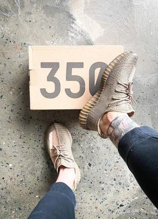 Мужские кроссовки adidas yeezy boost 350 v2 "sand taupe" 40-41-42-43-44-458 фото