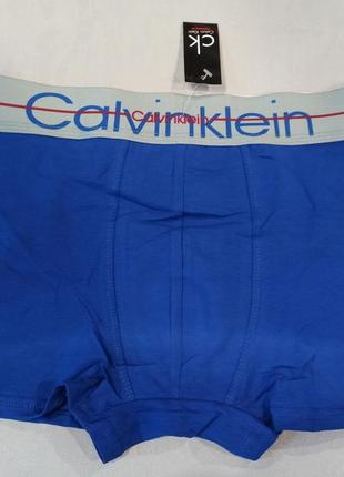 Чоловічі труси, боксерки