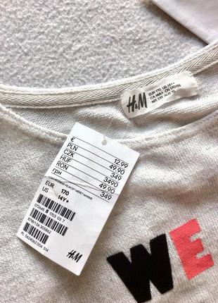 Джемпер с принтом, h&m 4