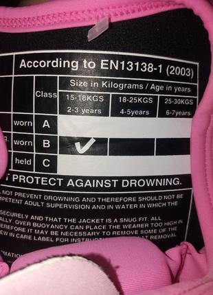 Детский спасательный плавательный страховочный жилет неопреновый для отдыха для девочки3 фото