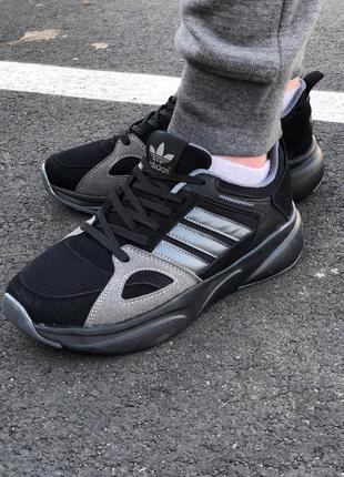Кроссовки мужские адидас adidas