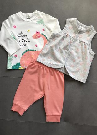 Костюм тройка шттаны+жилетка+кофта