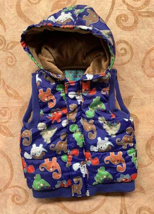 Безрукавка