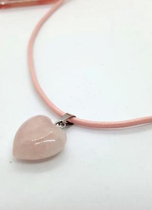 🌸💖 кулон натуральный камень розовый кварц "сердце" на кожаном шнурке сердечко4 фото