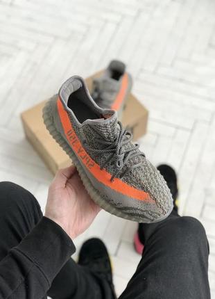 Мужские кроссовки adidas yeezy boost 350 v2 grey  41-42-43-44-457 фото