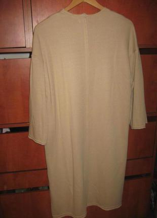 Кардиган довгий бежевий трикотажний м/л 4