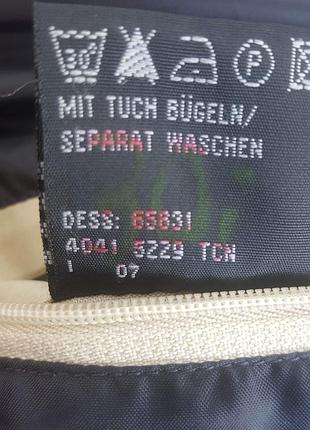 Куртка"barisal", germany 7