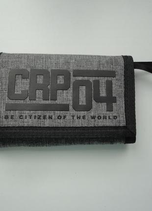 Портмоне, кошелек мужской