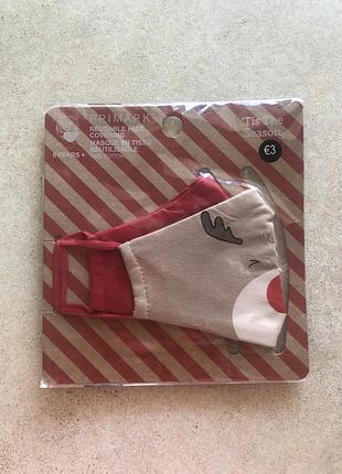 Дитячі маски