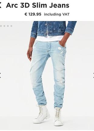 G star джинси чол.р.32/30