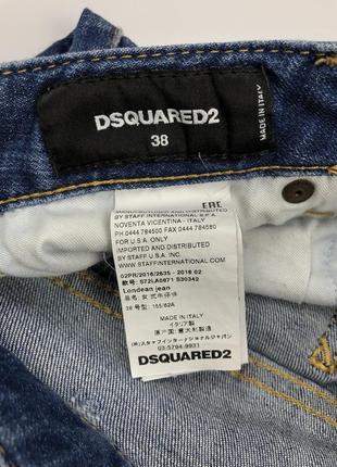 Dsquared 2 оригинальные узкие синие джинсы 38 italy5 фото