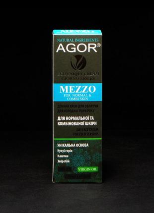 Зимовий крем mezzo для нормальної та комбінованої шкіри від agor 50 мл1 фото