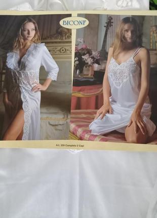 Комплект:ночная и халатик