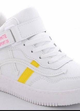 "кросівки дівчатам gfb-канарейка 31-36 р.