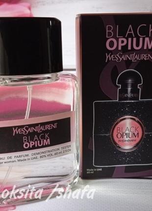 🖤black opium 🖤стойкий мини парфюм тестер люкс 60 мл эмираты3 фото