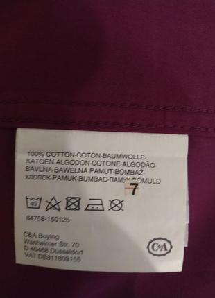 Сорочка нарядна сорочка класична 5