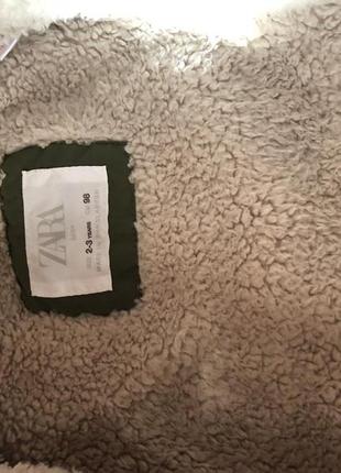 Классная куртка - парка 3 в 1 3