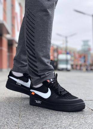 Кроссовки мужские найк nike air force 1 off white black — цена