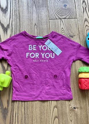 Кофта на девочку 2 лет benetton