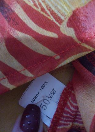 Легкий літній костюм зі спідницею / натуральний шовк3 фото