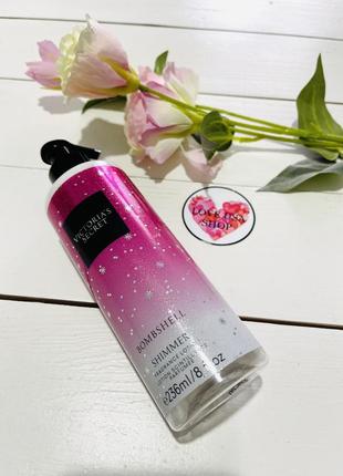 Лосьон крем для тела с шиммером bombshell victoria’s secret