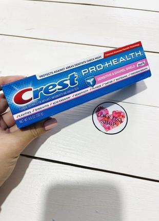 Зубна паста crest pro-health sensitive&enamel care