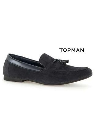 Лофери topman vela slipper 42 navy, нові темно-сині1 фото