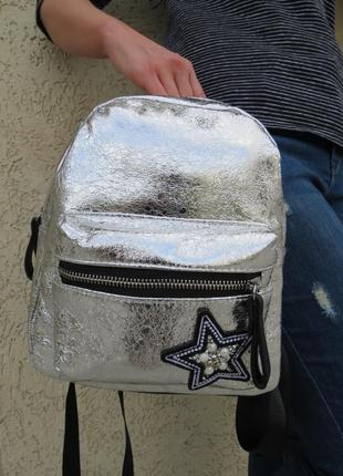Жіночий рюкзак - сумка сріблястий. жіночі рюкзаки - сумки колір срібло