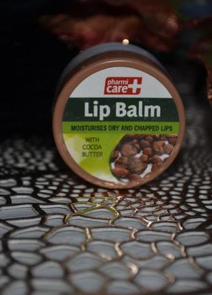 Бальзам для губ с какао-маслом pharmacare lip balm with cocoa butter3 фото