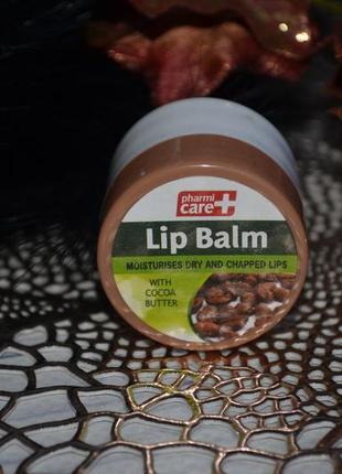 Бальзам для губ с какао-маслом pharmacare lip balm with cocoa butter2 фото