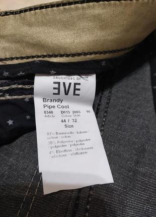 Джинсы 👖 золотистые,50р-р,eve5 фото