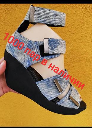 39-40vagabond трендові босоніжки . джинс