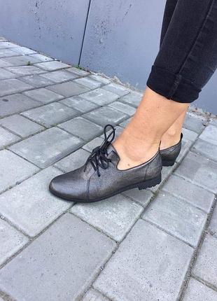 Туфлі жіночі a66-7 (весна-осінь еко-шкіра)