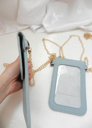 ⛔ мини сумочка на цепочке  чехол для телефона с прозрачным карманом визитница2 фото