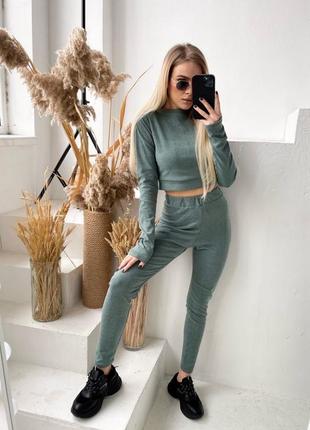 Спортивный костюм